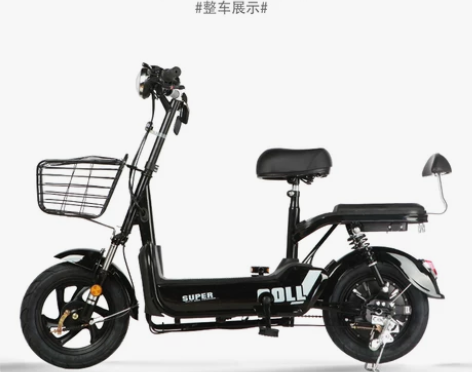 科思康新国标电动车成人代步踏板电瓶车48v...