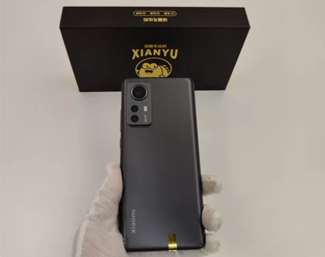 95新MIUI/小米 小米手机 12  二...