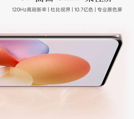 小米手机civi8+128粉色样机 无保修...