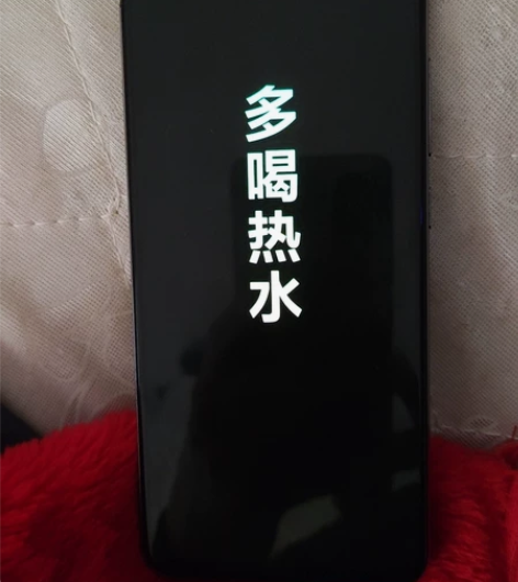 小米9se 6+128 黑色 手机原装无拆...