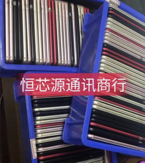 小米5x 4+64 4+32原装正品手机工...