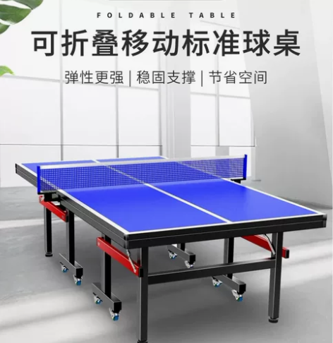 低价处理一张九成新的凯捷（ KAlJIE ...