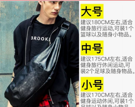 韩版男士健身包运动包水饺包大容量旅行包休闲...