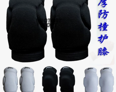 专业排球护膝 加厚防撞防摔跪地跳舞瑜伽轮滑...