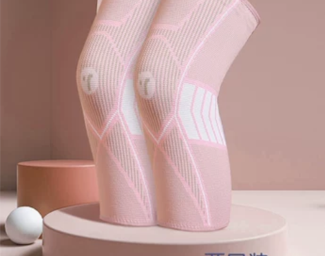 运动护膝跑步女关节保暖护具舞蹈跳绳健身半月...