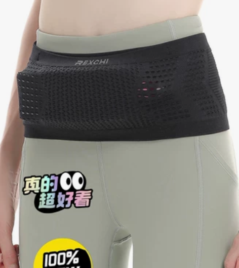 REXCHI弹力多功能男装备腰带女户外越野...