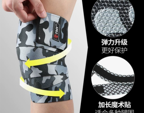 TMT健身深蹲护膝盖男绷带运动护具绑膝健美...