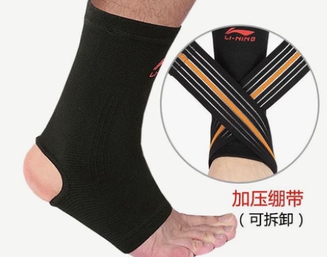 李宁护踝男女护脚踝护具运动扭伤固定保暖护脚...