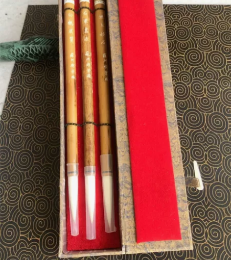 【百信齋顶级藏品】《羊毫三杰》珍藏80年代...