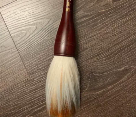 斗笔 兼毫 文高轩 笔杆26cm 出锋 1...