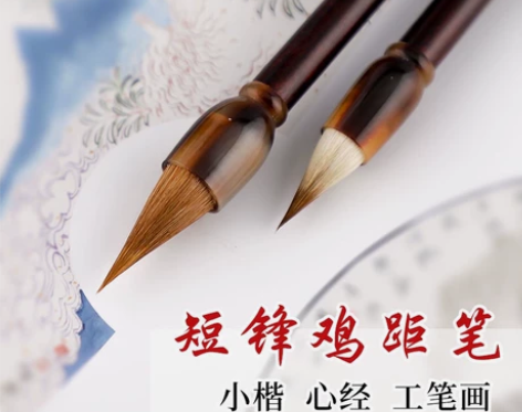 精品古法短峰鸡距蒜头狼毫毛笔小楷毛笔创作笔...