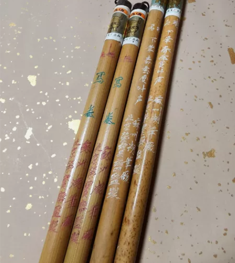 金鼎牌  苏州湖笔  极品写卷  精品下笔...