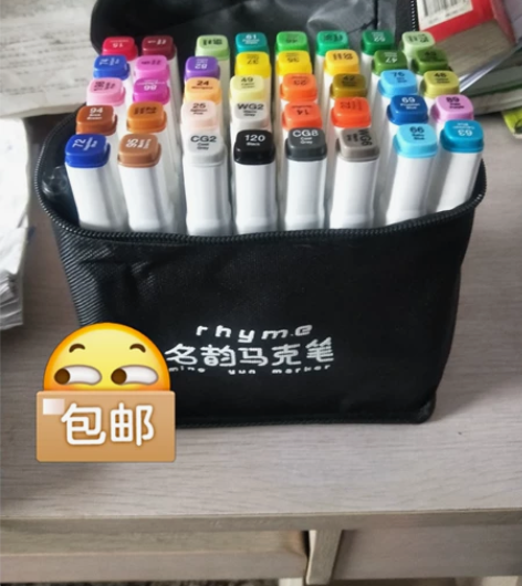 【学生/动漫/室内设计，底座款】可加油墨，...