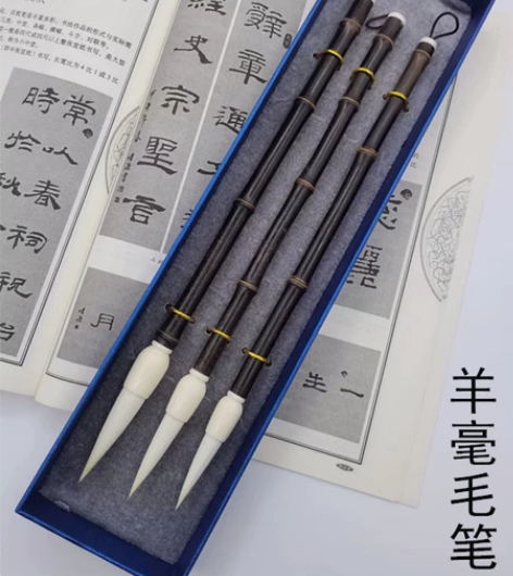 篆书隶书专用羊豪笔,笔头采用老山羊毫制作,...