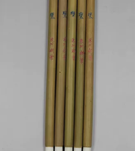 苏州湖笔厂传统品种“汉壁”5支，汉壁为传统...