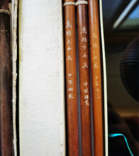 正品：鹿狼大中小书画笔（中国湖笔），原60...