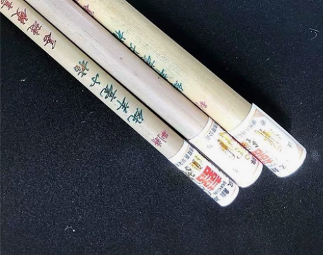 双喜牌湖笔毛笔 纯羊毫大中小套装包邮 一批...