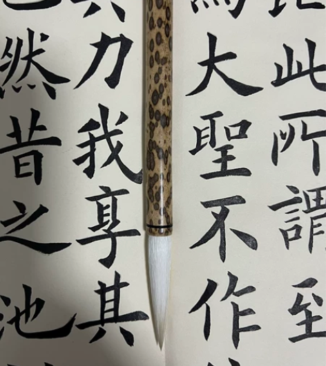 湖笔,短杆梅鹿竹,虽然是小花,同样带罗纹 ...