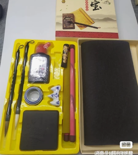 初学者文房四宝学生书法套装卷轴水写布墨汁毛...