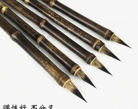 紫龙仿古竹子纯紫毫兔毛小楷抄经书法小楷毛笔...