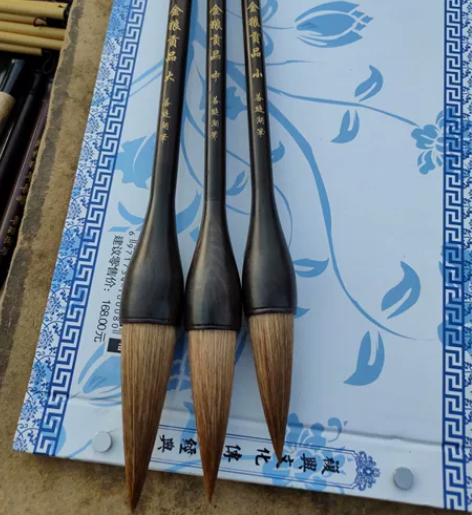 毛笔，大字毛笔，狼毫，写四尺榜书对开笔，对...