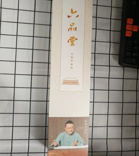 全新水写布毛笔书法套装套装明细 1.4米米...