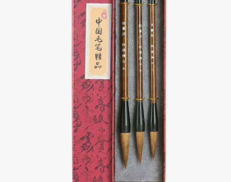 狼毫毛笔文房四宝提斗毛笔羊毫书画兼毫初学入...