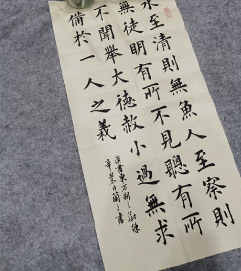 欧体楷书书法作品（内容、尺寸定制） 感兴趣...