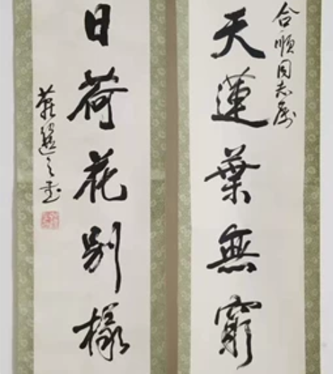 靳选之 感兴趣的话点“我想要”和我私聊吧～