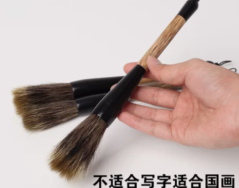 包邮石獾加猪鬃尼龙硬毫毛笔 初学山水写意