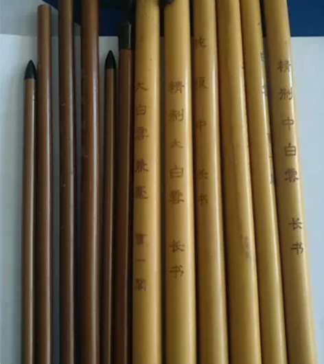 毛笔，运费自理 感兴趣的话点“我想要”和我...