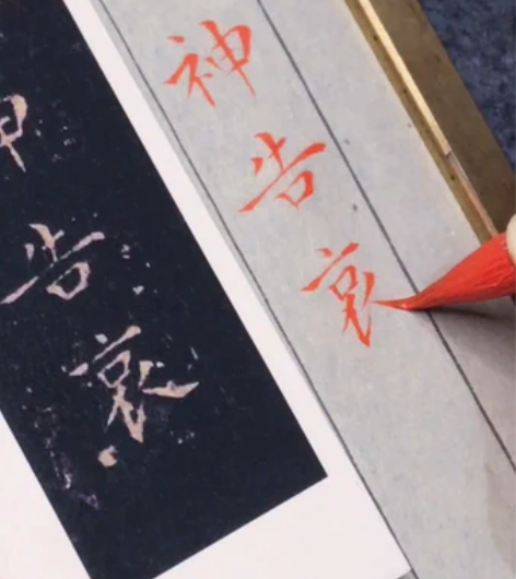 鸡狼兼毫湘妃竹杆小楷笔 产品参数 笔头材质...