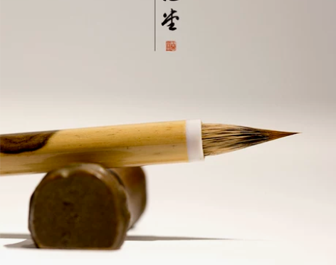 问心堂 小楷毛笔玲珑小楷狼毫紫毫兼毫鸡距笔...