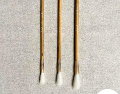 问心堂·【全新】羊豪千秋雪一套带礼盒 感兴...