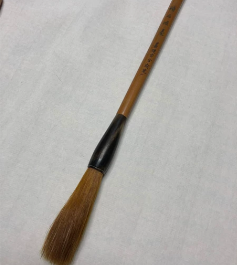 长锋狼毫老笔 古今湖笔厂 精品狼毫 竹杆牛...