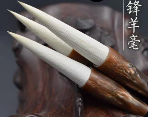 亏本卖出经典细嫩光峰纯羊毫套装，真正的纯羊...