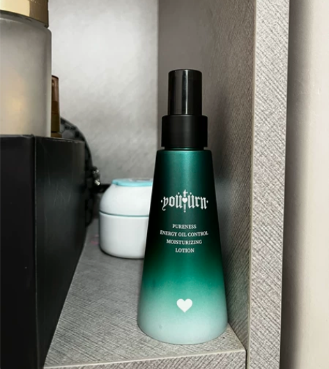 俞唐男士水乳200ml 感兴趣的话点“我想...