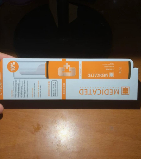 俞唐美白祛斑霜 本人自留了一支非常好用 推...