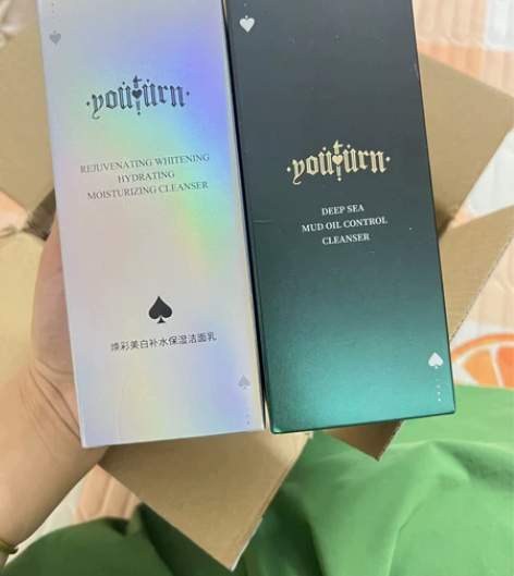 俞唐早晚男士洗面奶套装美白补水去黑头保湿控...