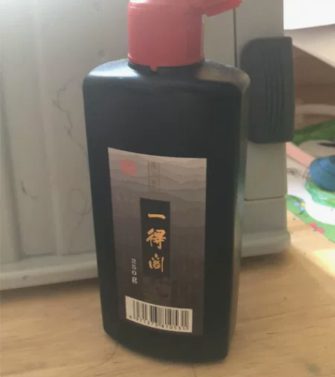 一得阁练习墨汁，家人从事书法培训工作，囤货...