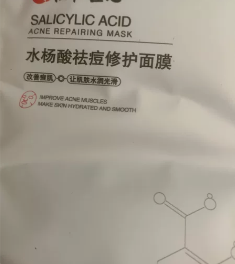 仁和匠心植物复合净颜洁面乳男士美白祛痘洗面...