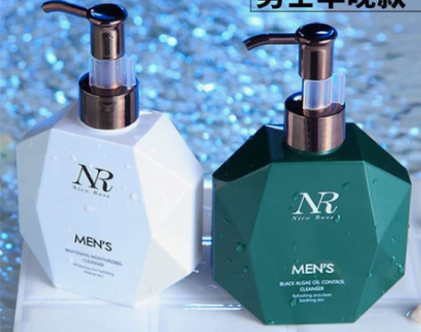 尼古罗斯氨基酸洗面奶 男士专用美白控油祛痘...
