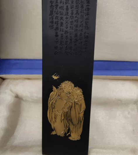 #水云室藏墨#郁文轩藏品墨 乌玉#郁墨大赏...