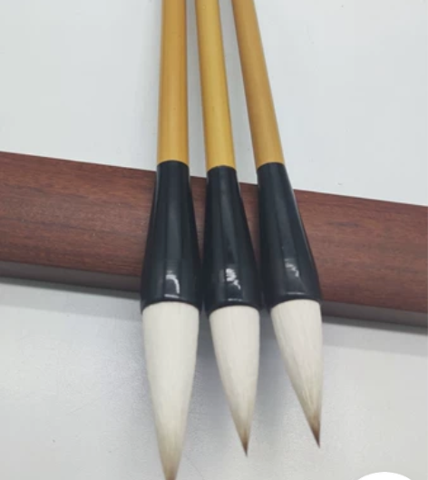 善琏湖笔短峰紫毫兼毫毛笔蒜头笔国画泼墨山水...