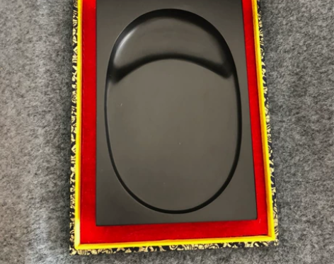 歙砚实用砚 规格（厘米）：约19.5/12...