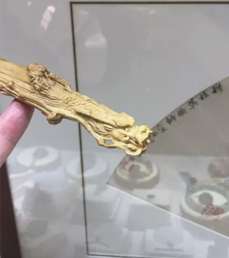 祥龙（文房笔搁）把件摆件 孤品  文房雅玩...