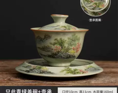 只此青绿 特价得！ 青花盖碗高端复古老陶泥...