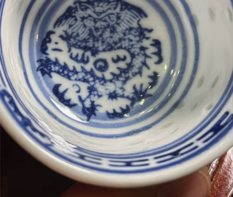 567十年代景德镇青花玲珑瓷龙纹老瓷碗茶碗...