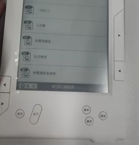 华为T61阅读电子书，显示效果良好，长时间...