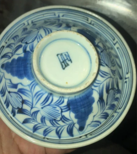 日本回流老青花盖碗 感兴趣的话点“我想要”...